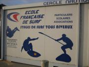 Location de particuliers � particuliers MAISON DE VACANCES EN VENDEE, RESIDENCE PRIVEE ENTRE DUNES /FOR�T Location saisonni�re Vend�e photo 9