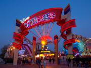 Location de particuliers � particuliers Corps de ferme � 5mins de Disney pour 8 Location saisonni�re Seine et Marne photo 11