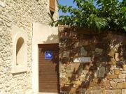 Location de particuliers � particuliers Gite de charme domaine viticole proche Mer Aux portes de NARBONNE, canal du Midi G�te Aude photo 9